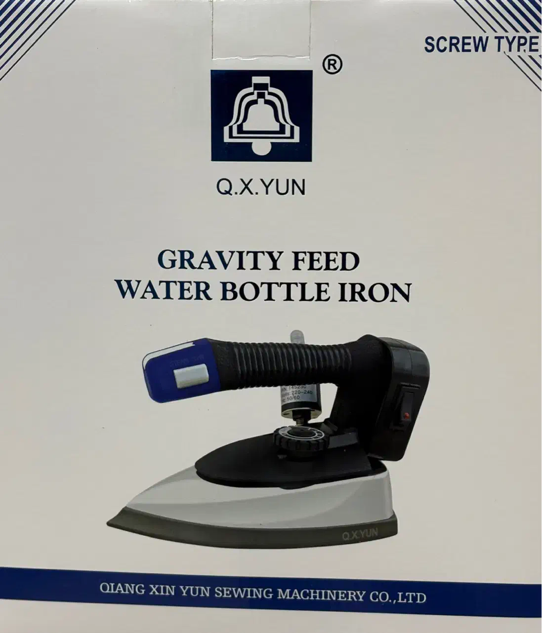 اتو سرمی مخزن دار زنگوله|اتو و لوازم اتو|تهران, سنگلج (شاپور)|دیوار