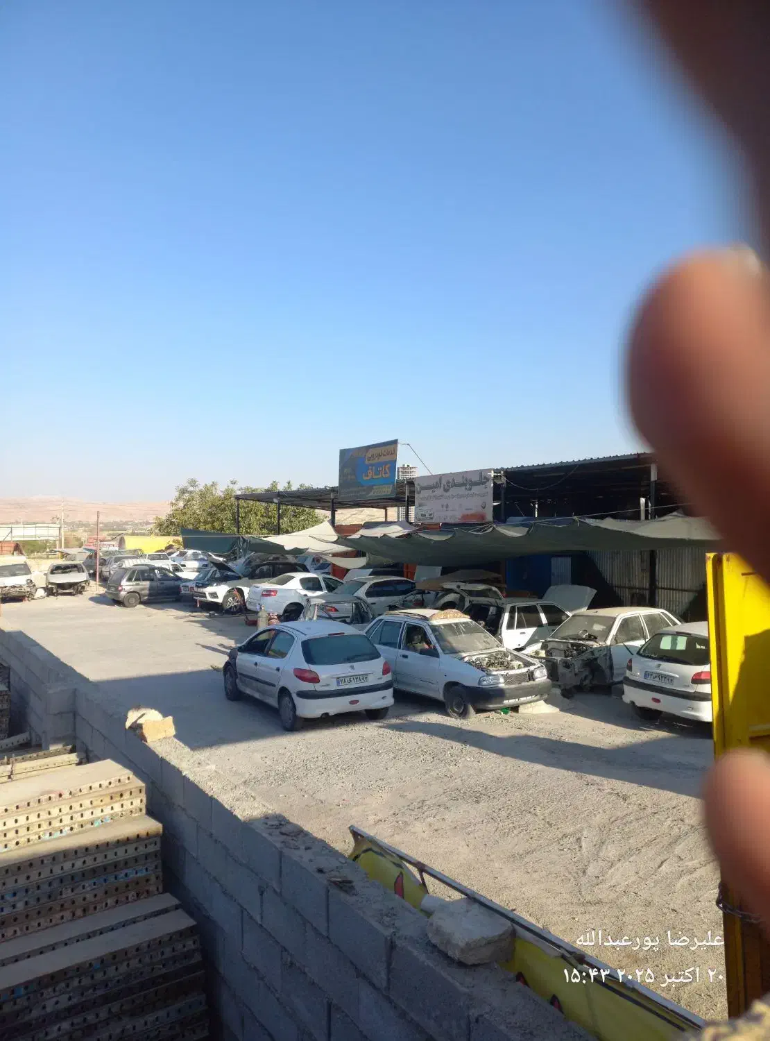 نقاش صافکار|استخدام صنعتی، فنی، مهندسی|شیراز, شهرک گلستان شمالی|دیوار