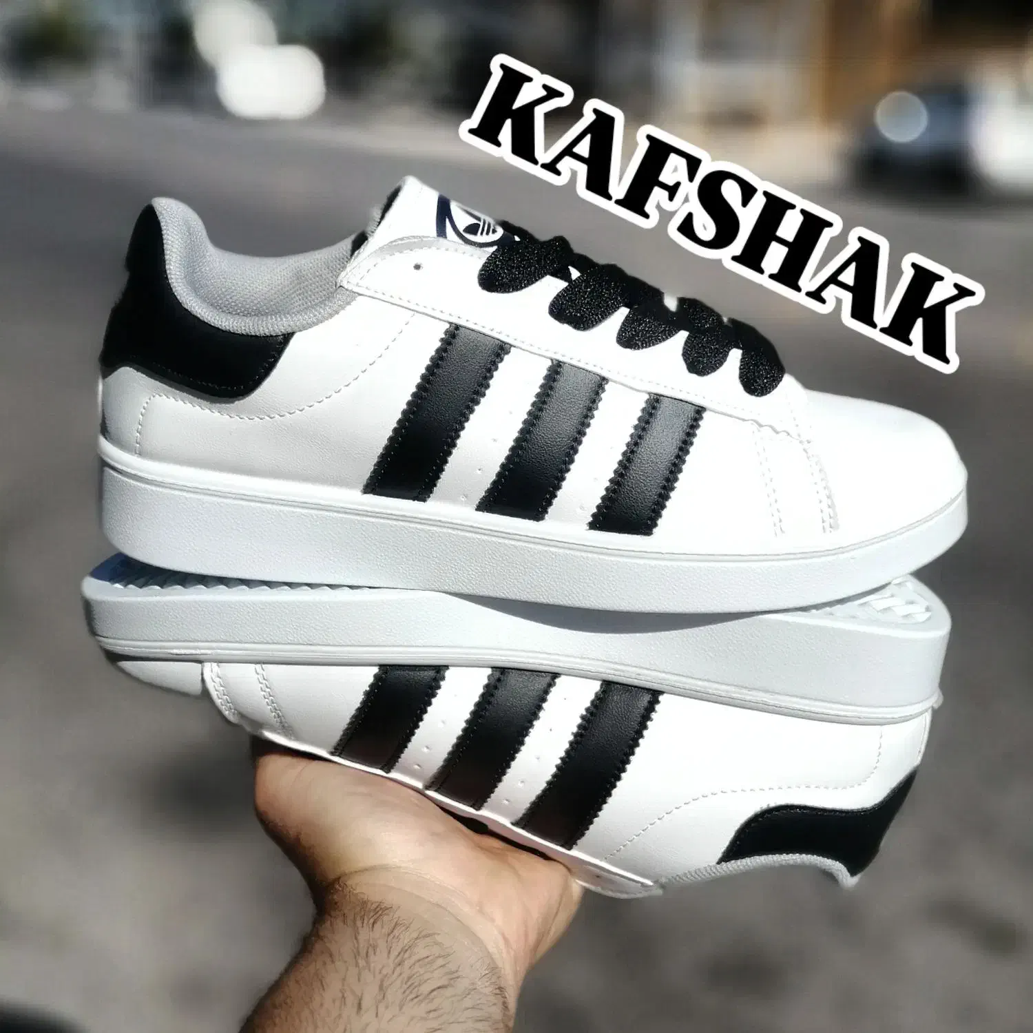 پارت دوم کفش و کتونی، نایک و آدیداس|کیف، کفش، کمربند|شیراز, جانبازان|دیوار