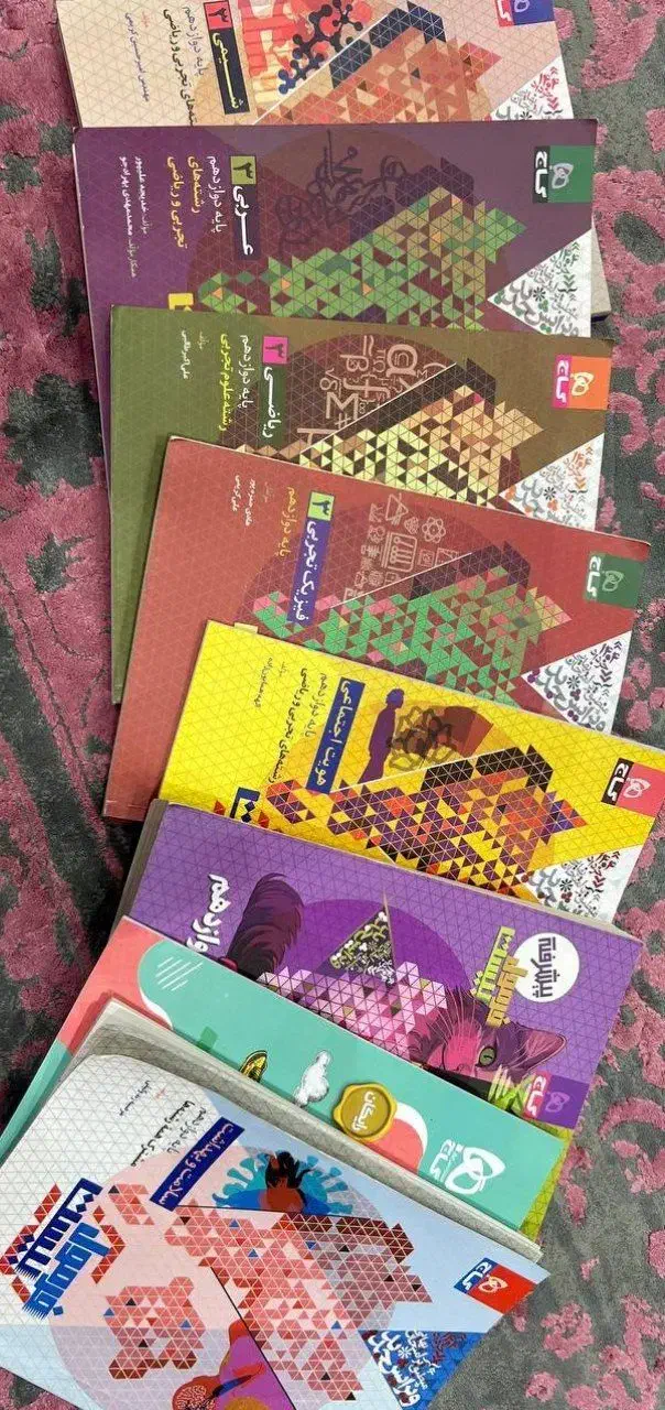 کتاب فرمول ۲۰|کتاب و مجله آموزشی|رضوانشهر, |دیوار