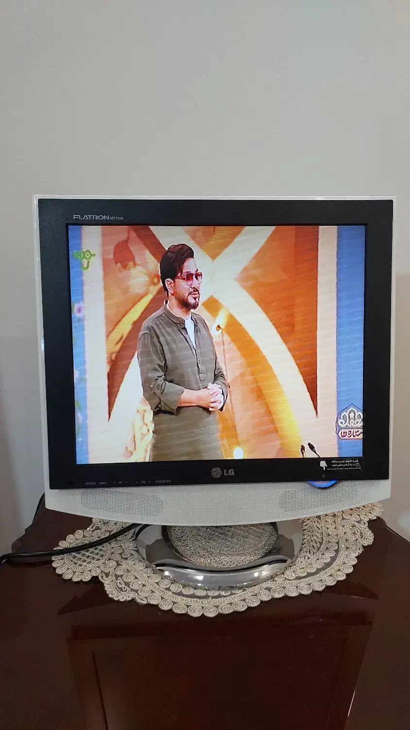 مانیتور ال جی|تلویزیون و پروژکتور|تهران, افسریه شمالی|دیوار