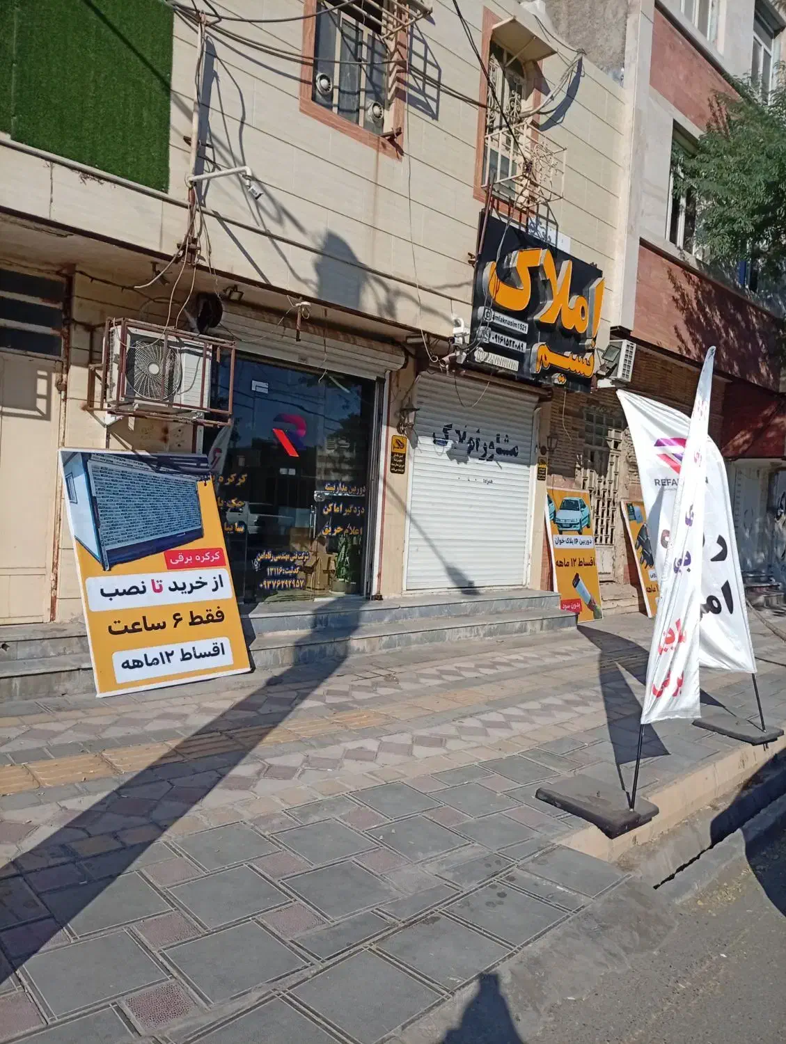 استخدام نیروی 5 نفر آقا جهت کار در مغازه ناحیه|استخدام اداری و مدیریت|بندر ماهشهر, |دیوار