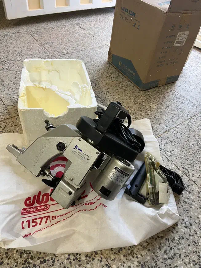 چرخ گونی دوزی|چرخ خیاطی و ریسندگی|یزد, |دیوار