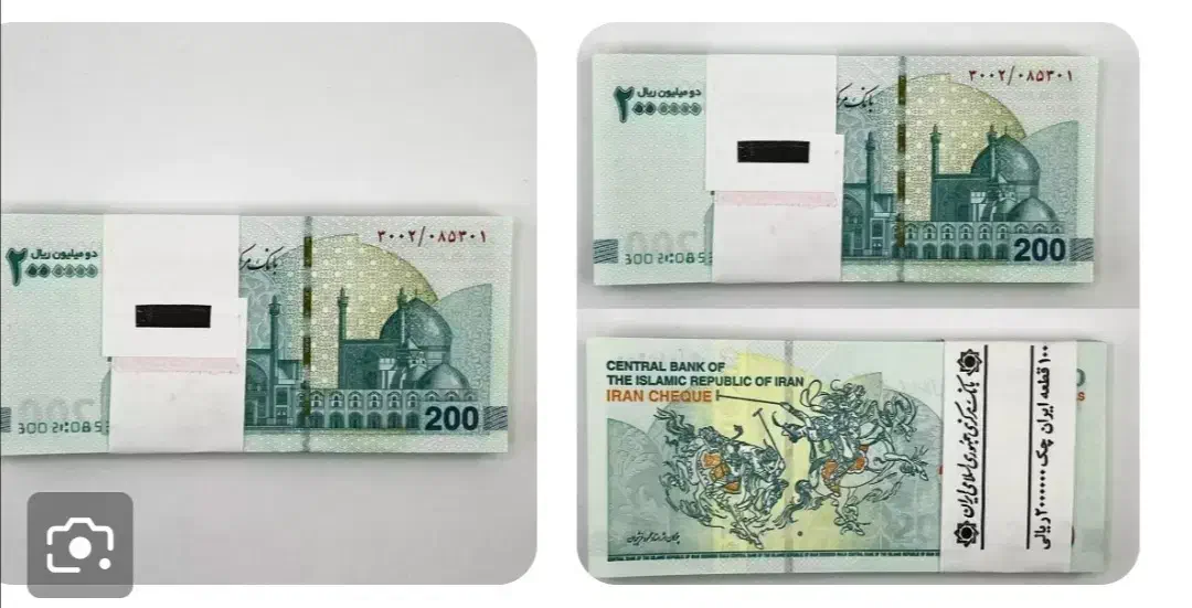 سرمایه گذار با سود خوب|خدمات مالی، حسابداری، بیمه|خرم‌آباد, |دیوار