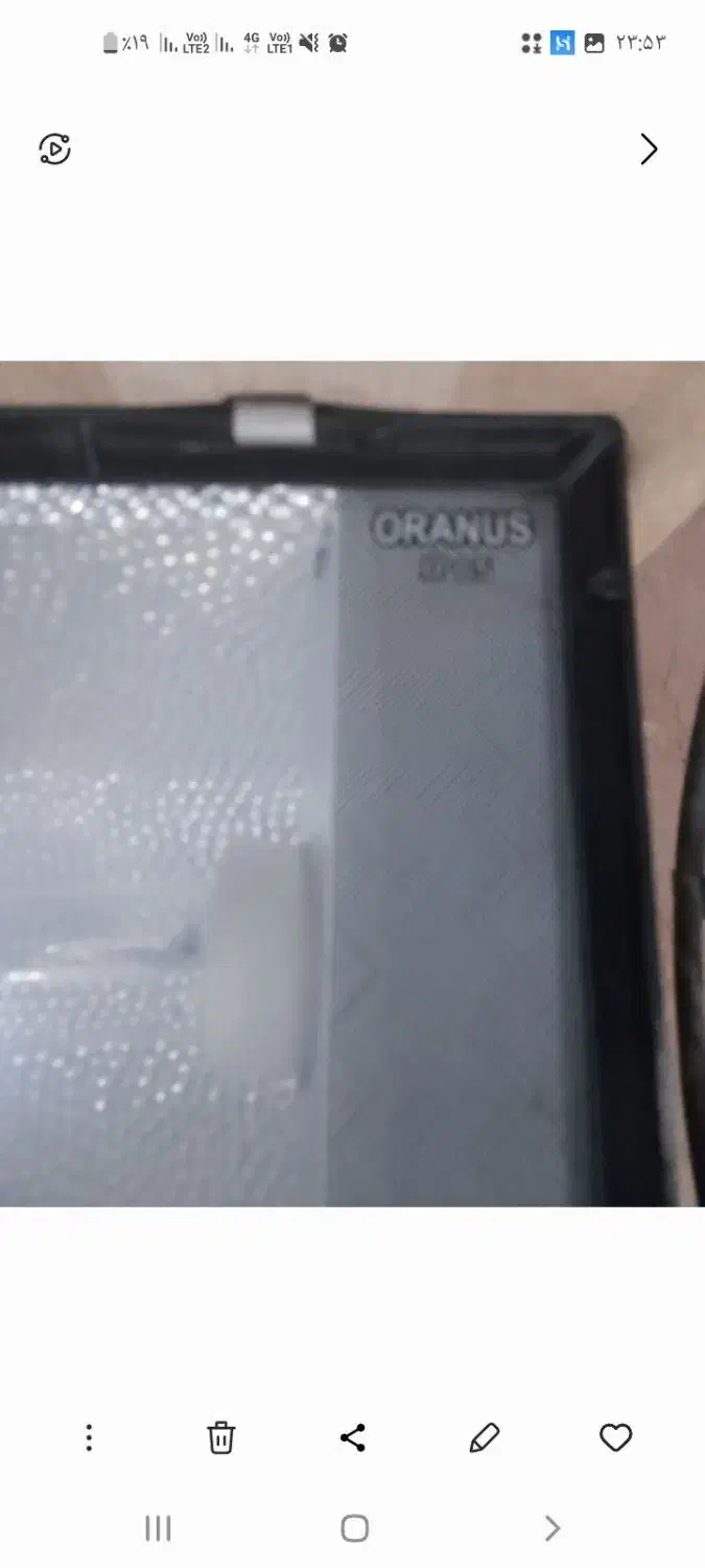 پرژکتور۴۰۰|لامپ و چراغ|تهران, صادقیه|دیوار