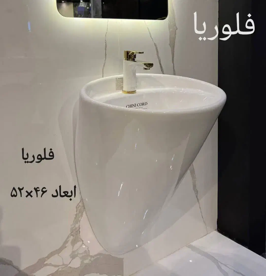 روشویی بدون پایه دیواری چینی کُرد|لوازم سرویس بهداشتی|یزد, |دیوار