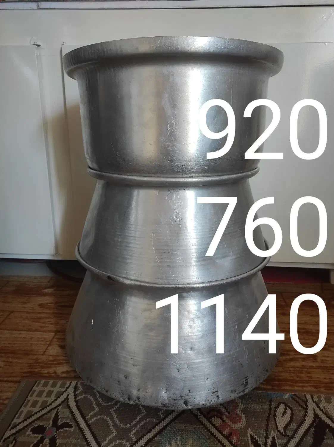 قابلمه روحی|ظروف پخت‌وپز|خرم‌آباد, |دیوار