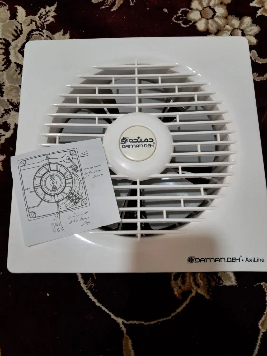 هواکش دمنده سایز ۲۰|پنکه و تصفیهکنندهٔ هوا|شیروان (خراسان), |دیوار