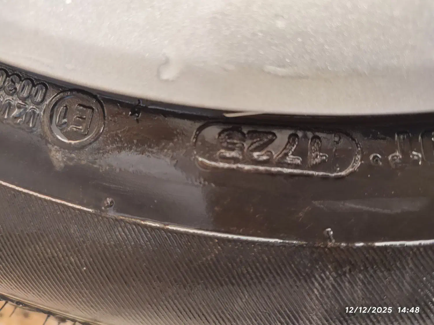 لاستیک پراید وانت 165*70*13 درحد|قطعات یدکی و لوازم جانبی|شاهین‌شهر, عطار|دیوار