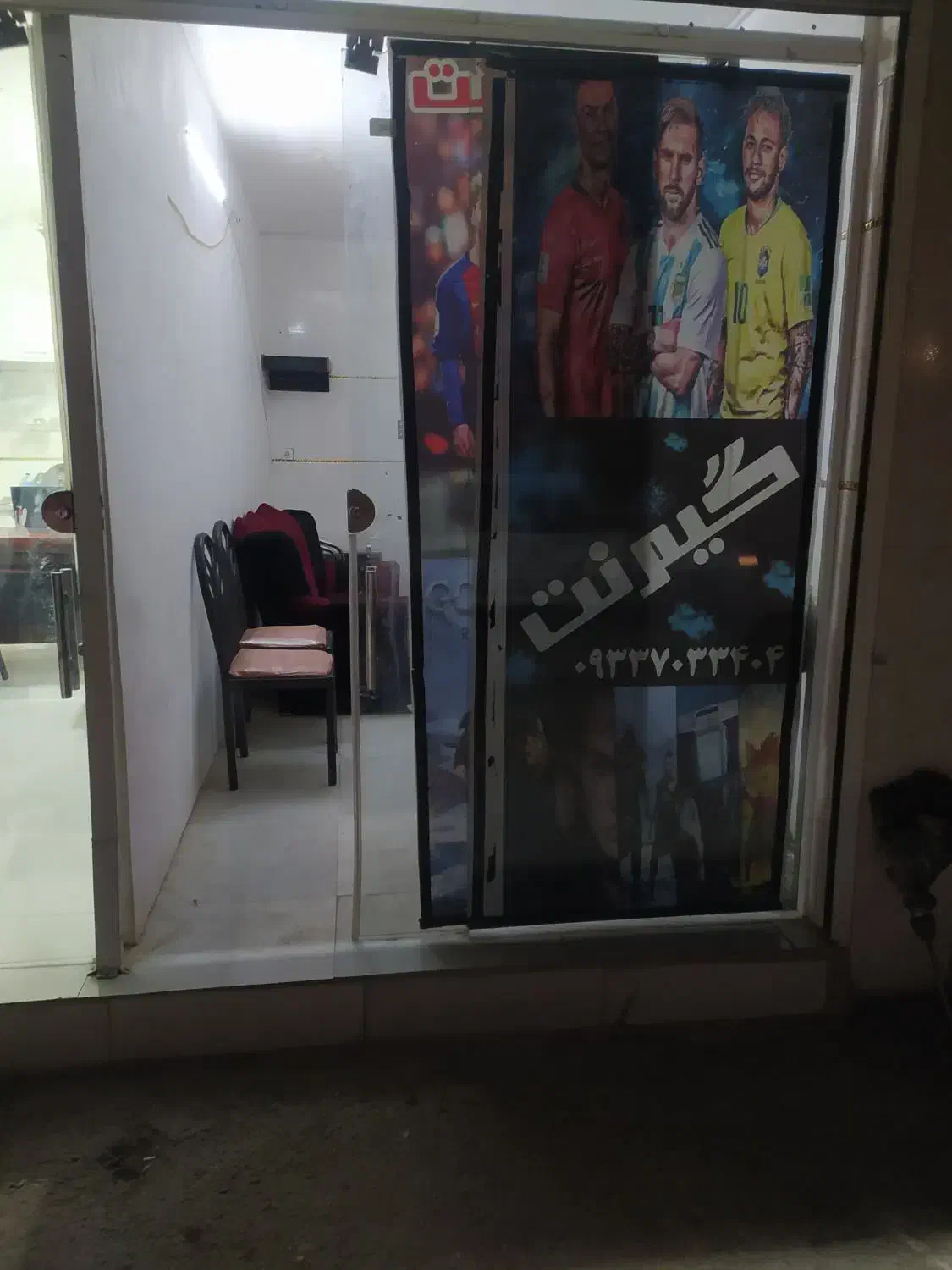 اجاره مغازه (تجاری)|اجارهٔ مغازه و غرفه|نیشابور, کوی حسینی|دیوار