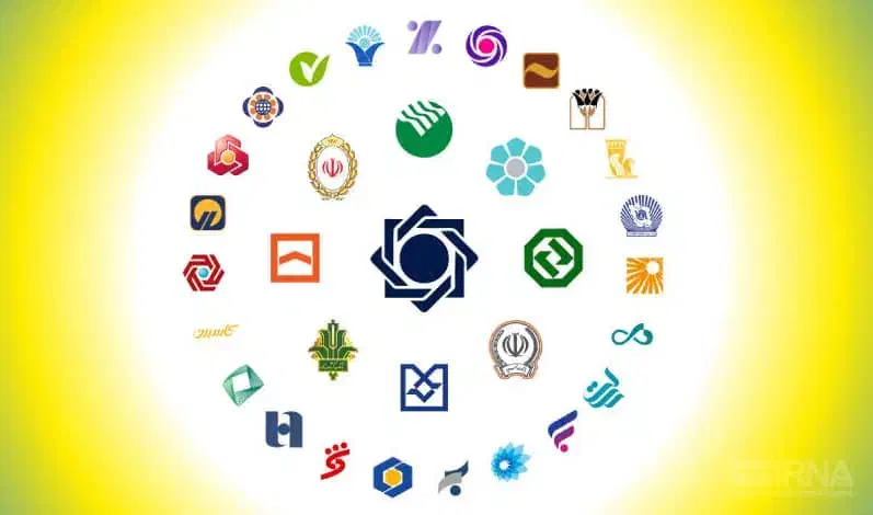 ضمانت انواع وام انجام میشود/همکاری باضامنین معتبر|خدمات مالی، حسابداری، بیمه|گرگان, |دیوار