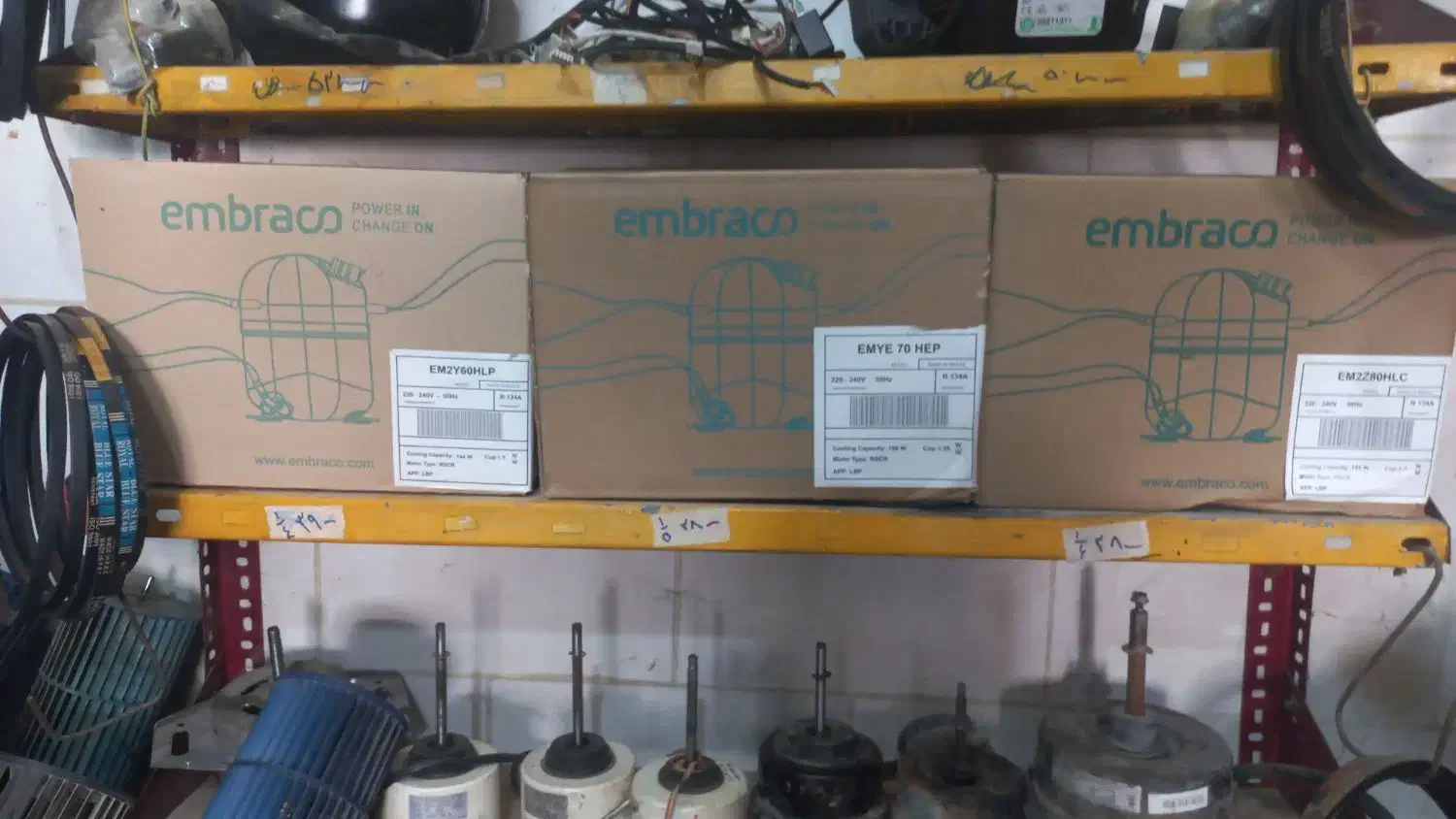 موتور یخچال امبراکو برزیل و تکامسه فرانسه|یخچال و فریزر|شادگان, |دیوار