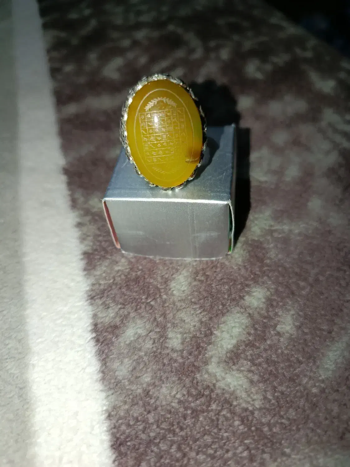 انگشتر شمس اصل رکاب خارجی حکاکی حرز امام جواد|جواهرات|شوش, |دیوار