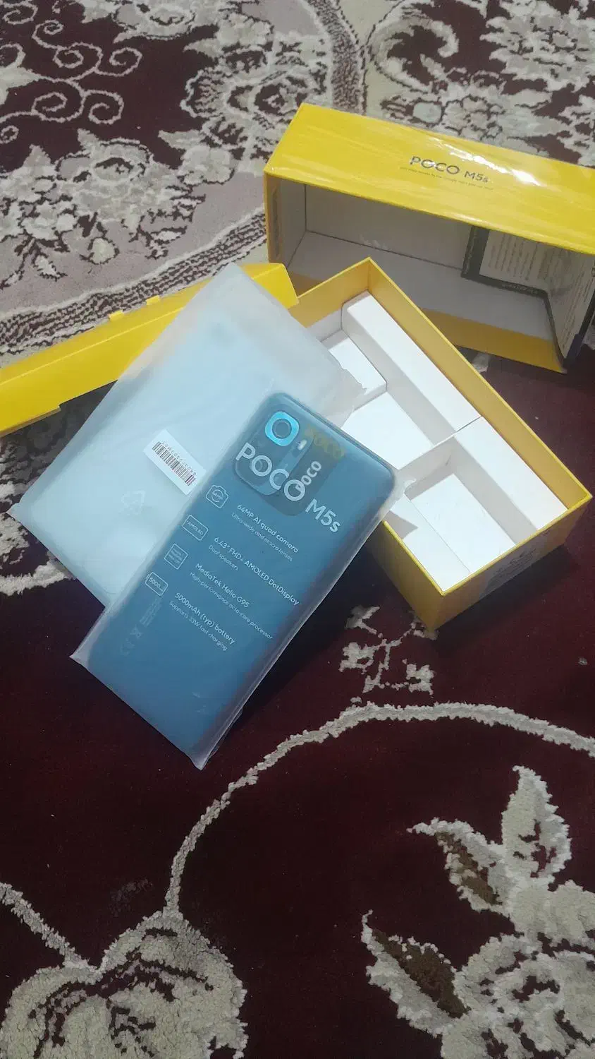 poco m5s|موبایل|سبزوار, کهنه آب|دیوار