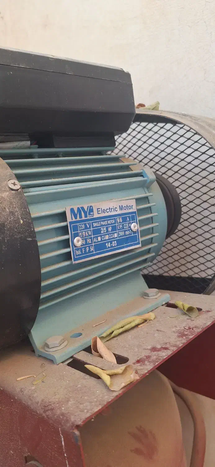 پمپ باد 250 لیتری|ابزارآلات|بندرعباس, |دیوار