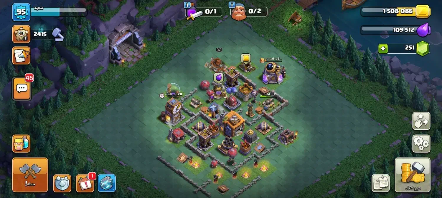 کلش تانال ۱۱ مکس|کنسول، بازی ویدئویی و آنلاین|قم, ولیعصر|دیوار