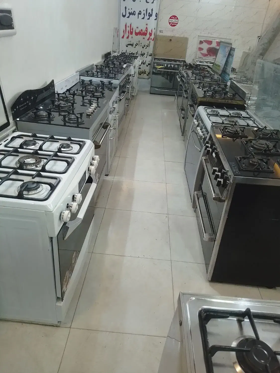 گاز فقط بهترین رسید هم فردار و طرح فر آدرس۳۶ممیز۳۵|اجاق گاز و لوازم برقی پخت‌وپز|نیشابور, شهید بهشتی|دیوار
