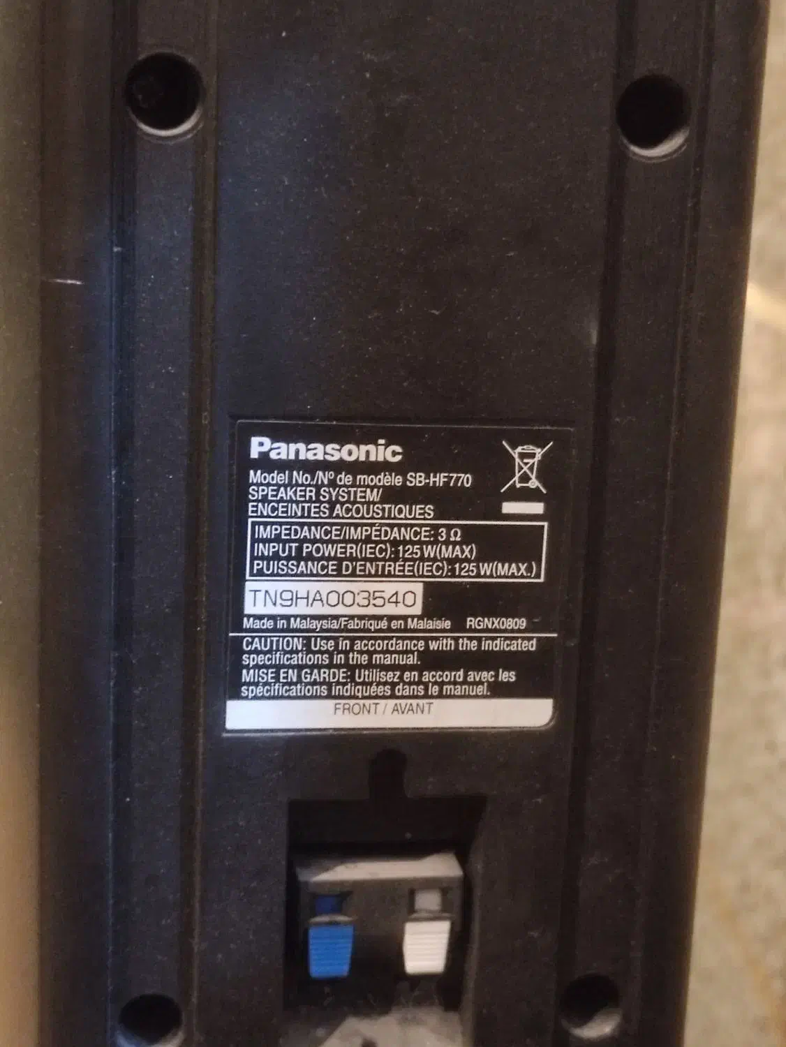 سینما خانواده|سیستم صوتی خانگی|شهرکرد, |دیوار