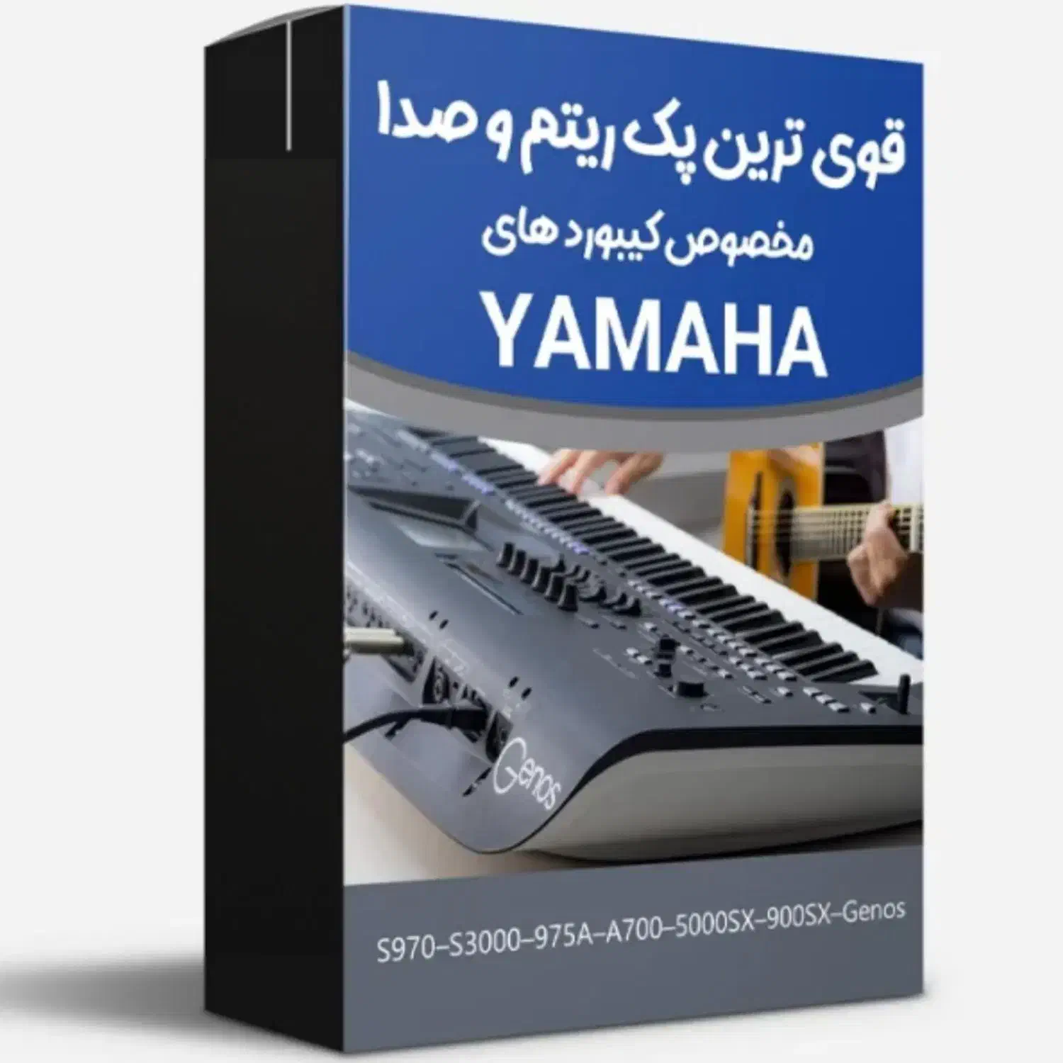 فروش انواع ست کیبورد|پیانو، کیبورد، آکاردئون|مهریز, |دیوار