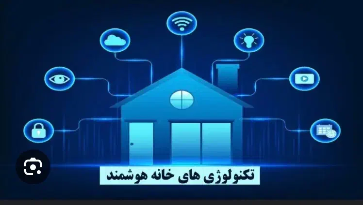 نصب سیستم های حفاظتی|خدمات پیشه و مهارت|کلاردشت, |دیوار