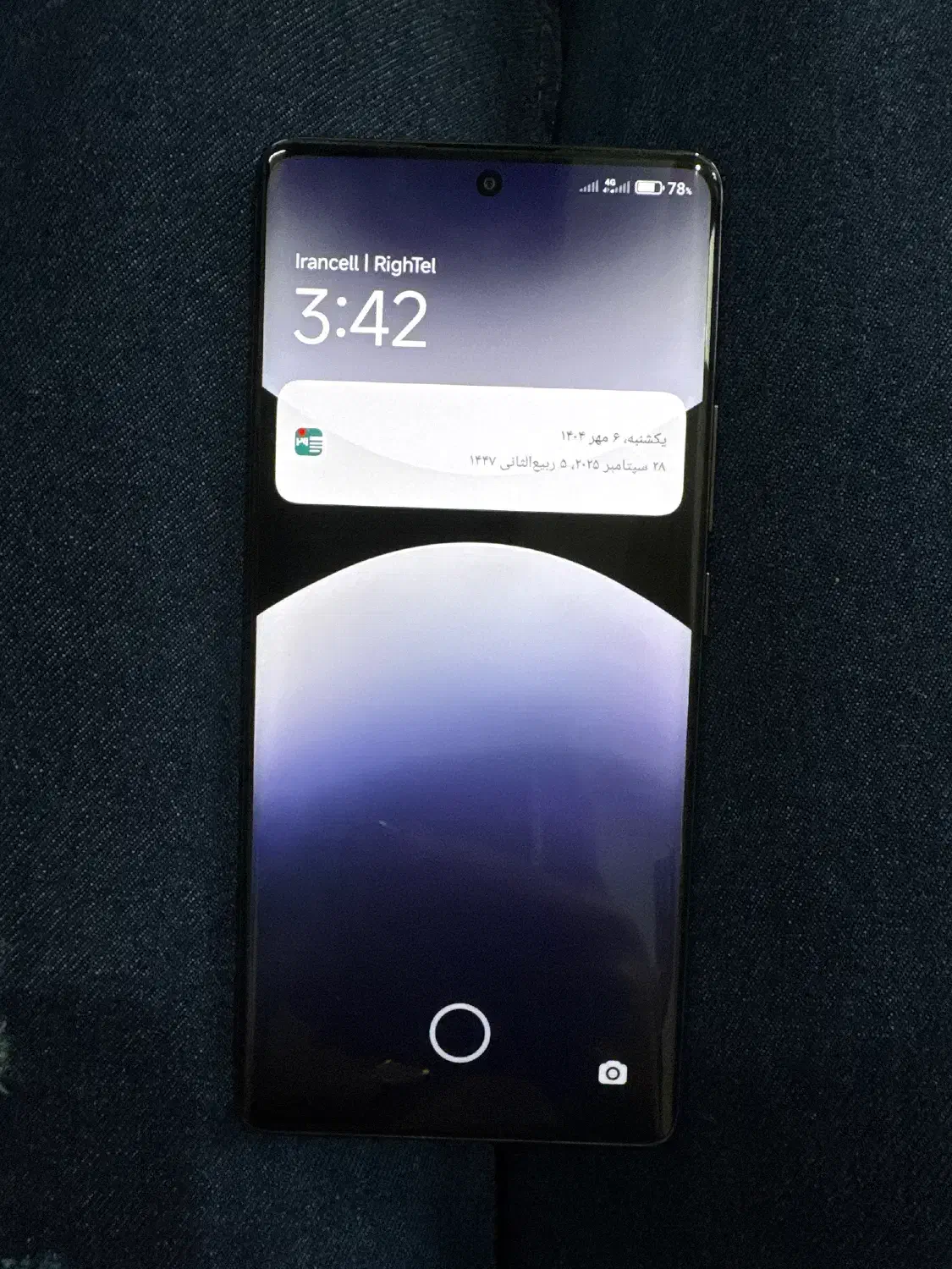 Note 14 pro|موبایل|رشت, بلوار گیلان|دیوار