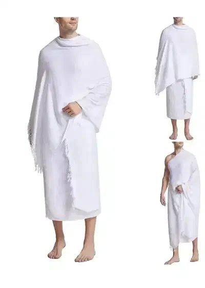 حوله احرام مردانه مخصوص حجاج|لباس|گنبد کاووس, |دیوار