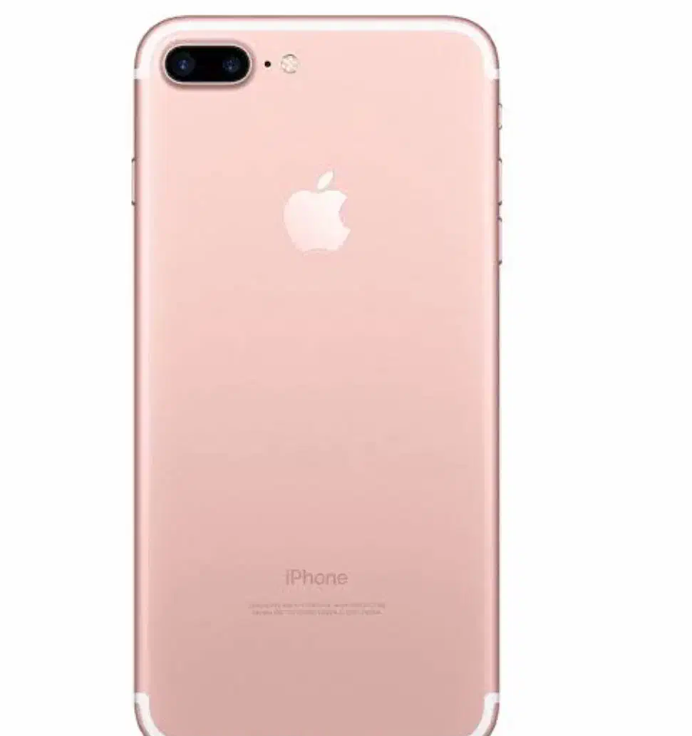 ایفون هفت پلاس|موبایل|اراک, |دیوار