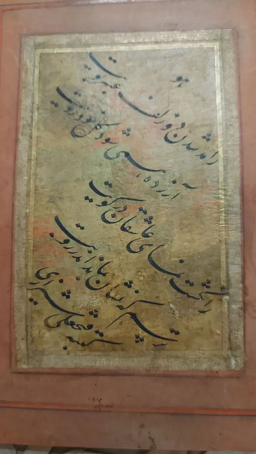 تابلو خط کهنه  قاجاری امضا دار|تابلو، نقاشی، عکس|قم, پردیسان|دیوار