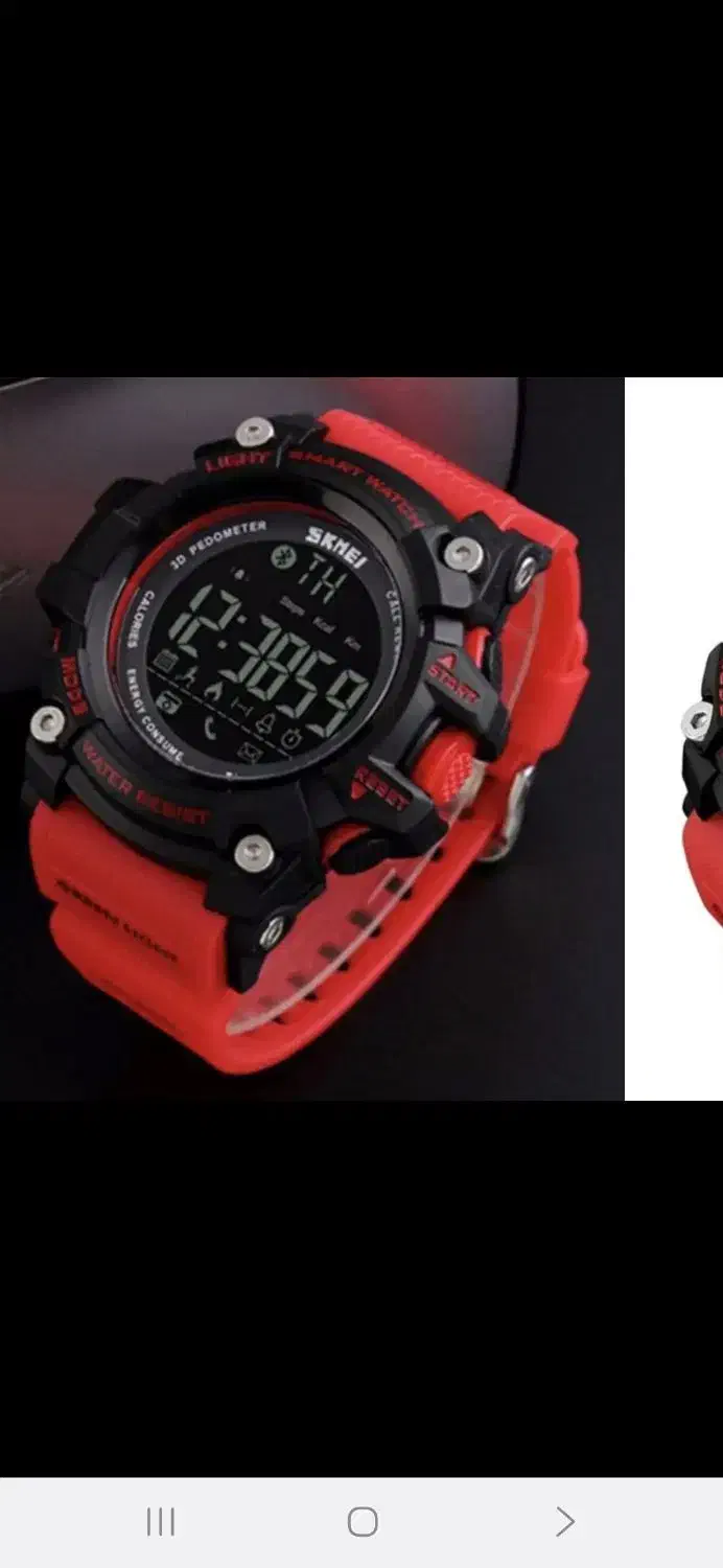 ساعت مچی دیجیتال اسکمی|ساعت|یاسوج, |دیوار