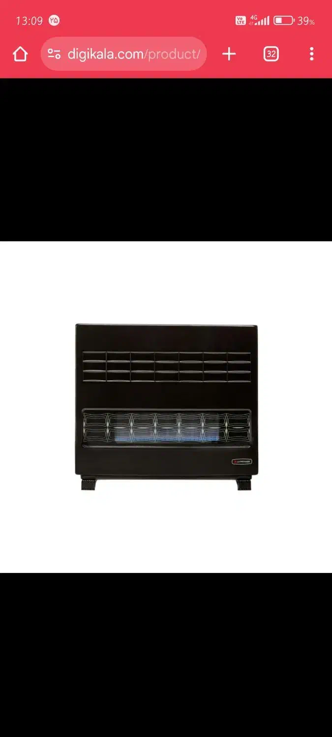 بخاری گازی نیک کالا مدل کیوان kN16|بخاری، هیتر، شومینه|بهبهان, |دیوار