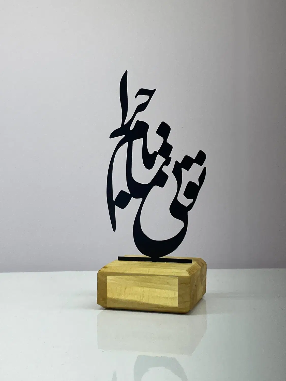 انواع تندیس مینیمال مشاغل و نوستالژی عمده و تک|صنایع دستی و سایر لوازم تزئینی|تهران, دبستان|دیوار