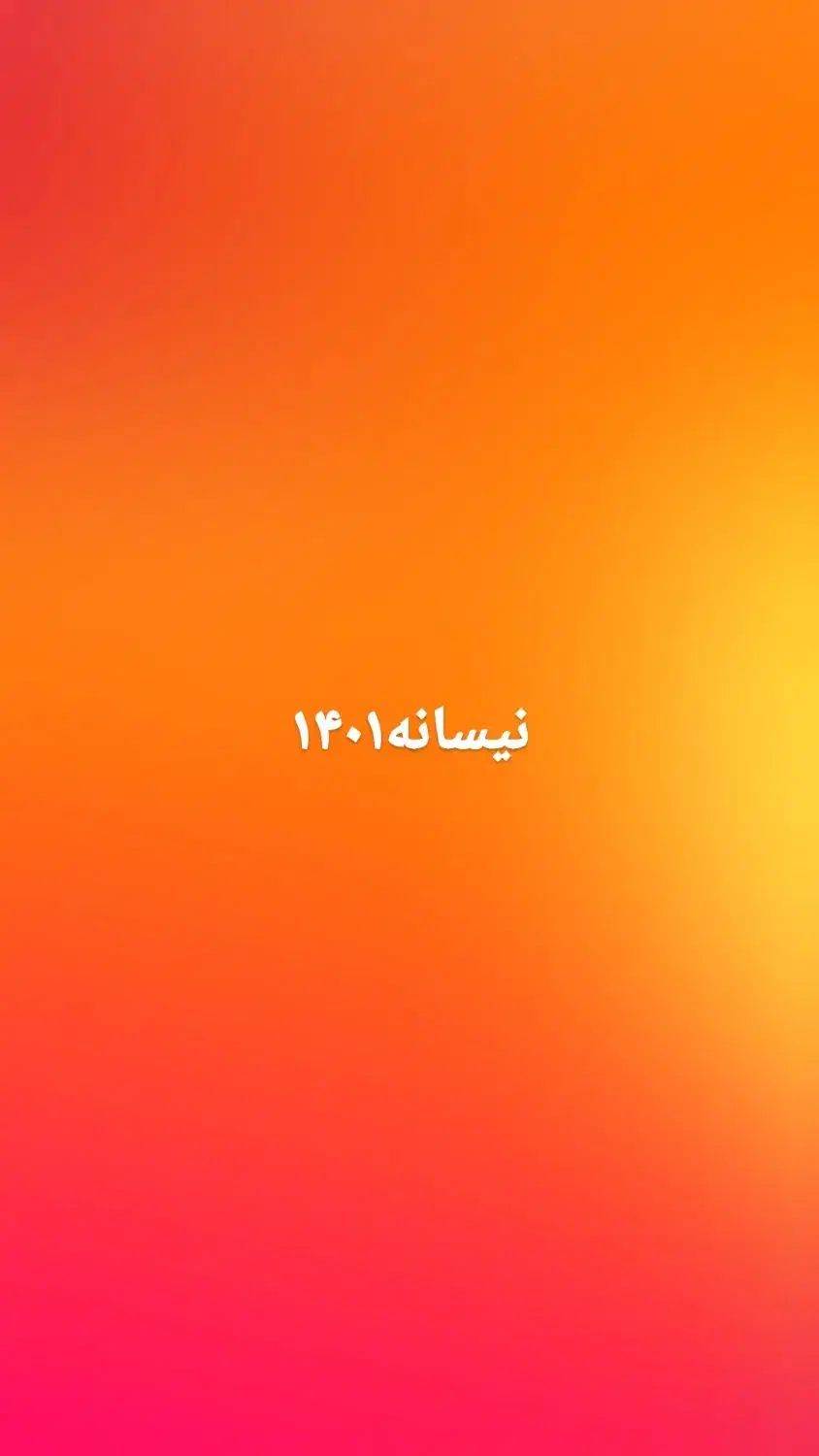 نیسان وانت دوگانه کارخانه|خودرو سواری و وانت|هرسین, |دیوار