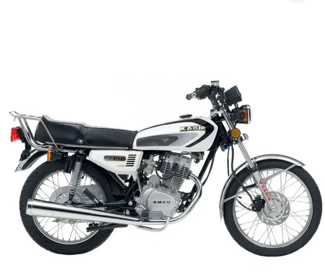 جشنواره قرعه کشی موتور سیکلت|موتورسیکلت|سنگدوین, |دیوار