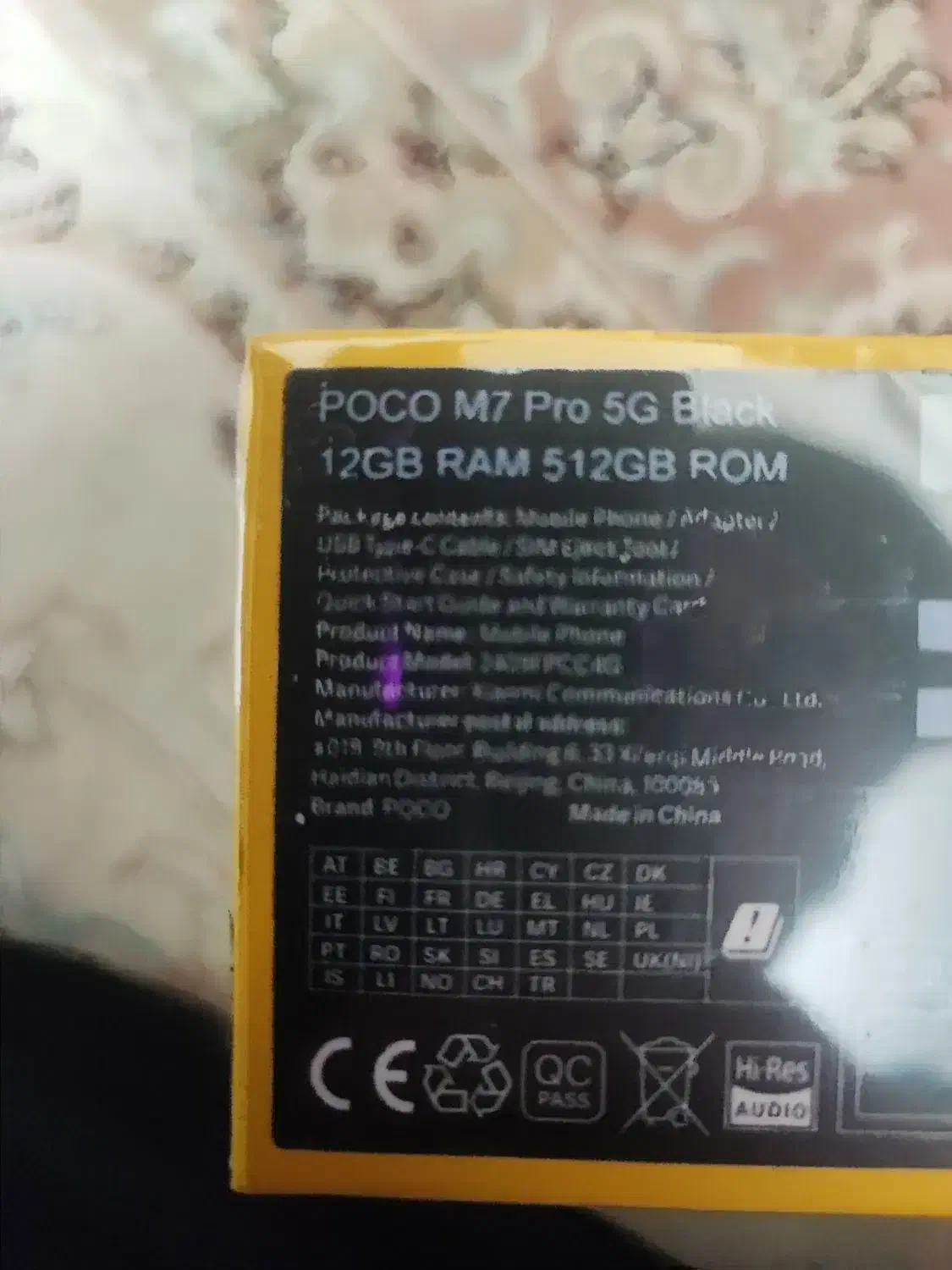 گوشی شیائومی نو|موبایل|کرج, شاهین‌ویلا|دیوار