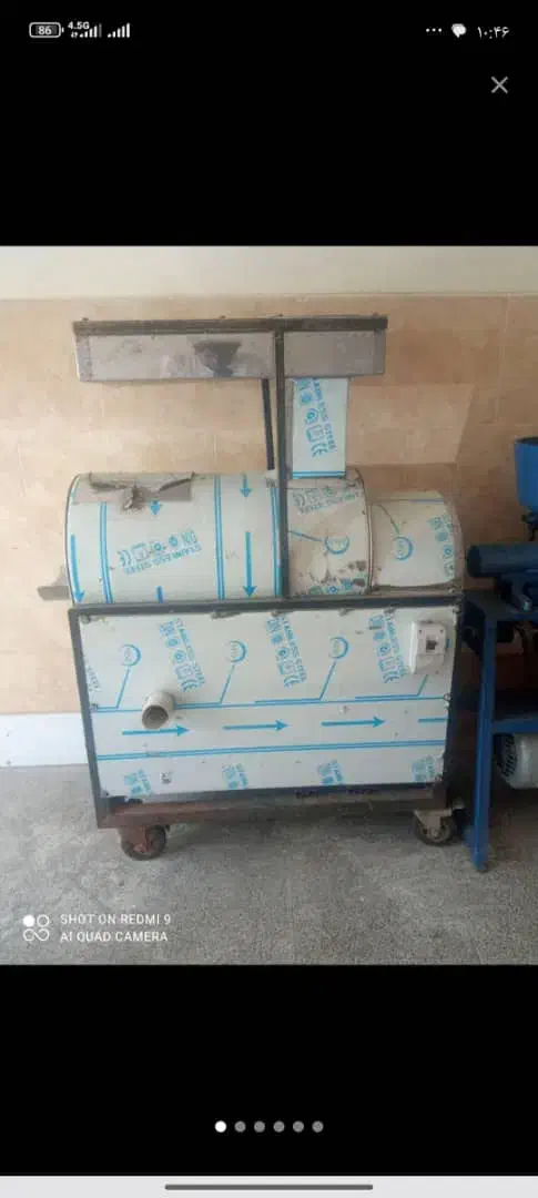 سبزی خوردن کن سه اسب بخار|ابزارآلات|تهران, جوادیه تهرانپارس|دیوار