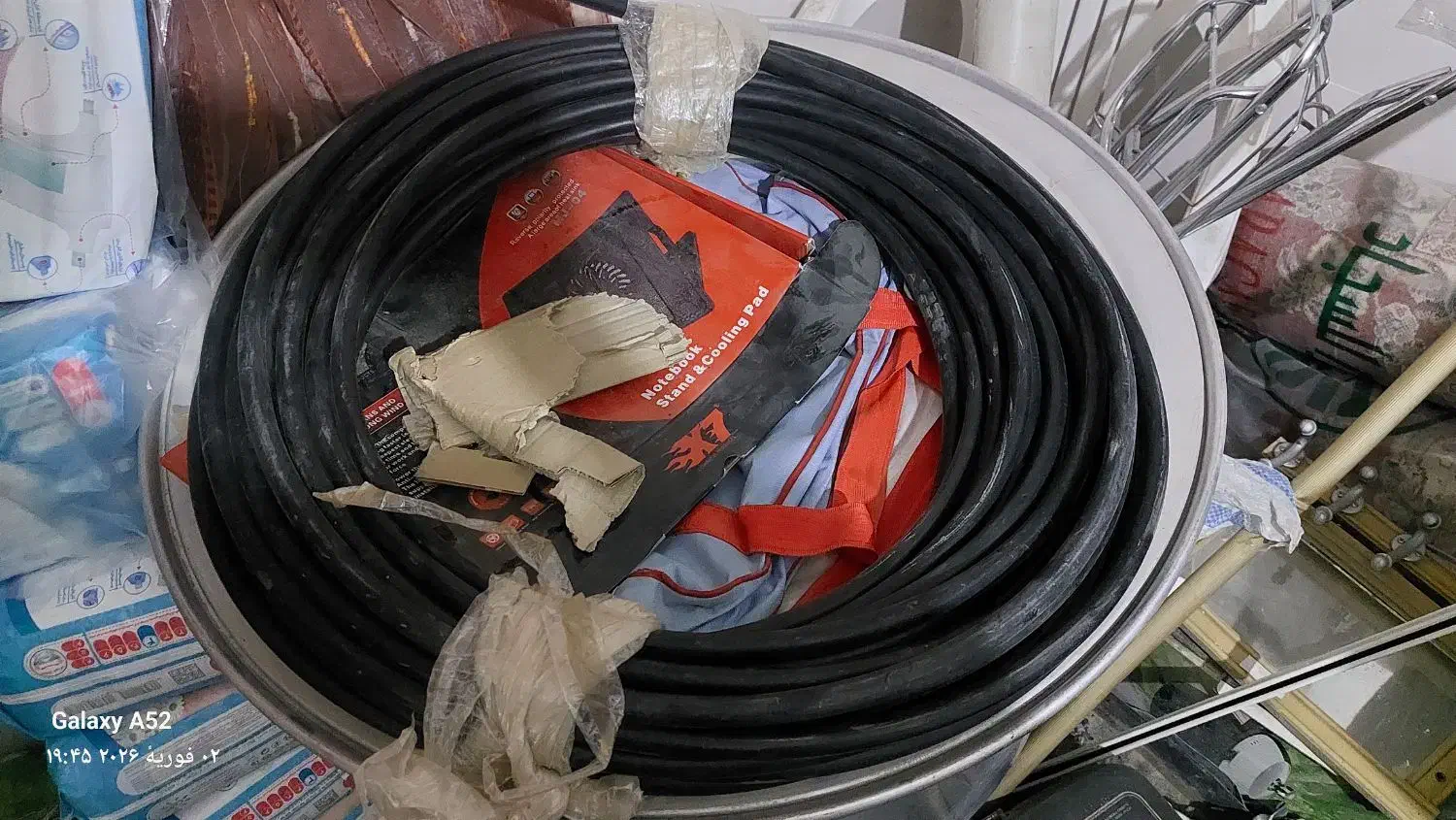 شلنگ|ابزارآلات|مشهد, شهید آوینی|دیوار