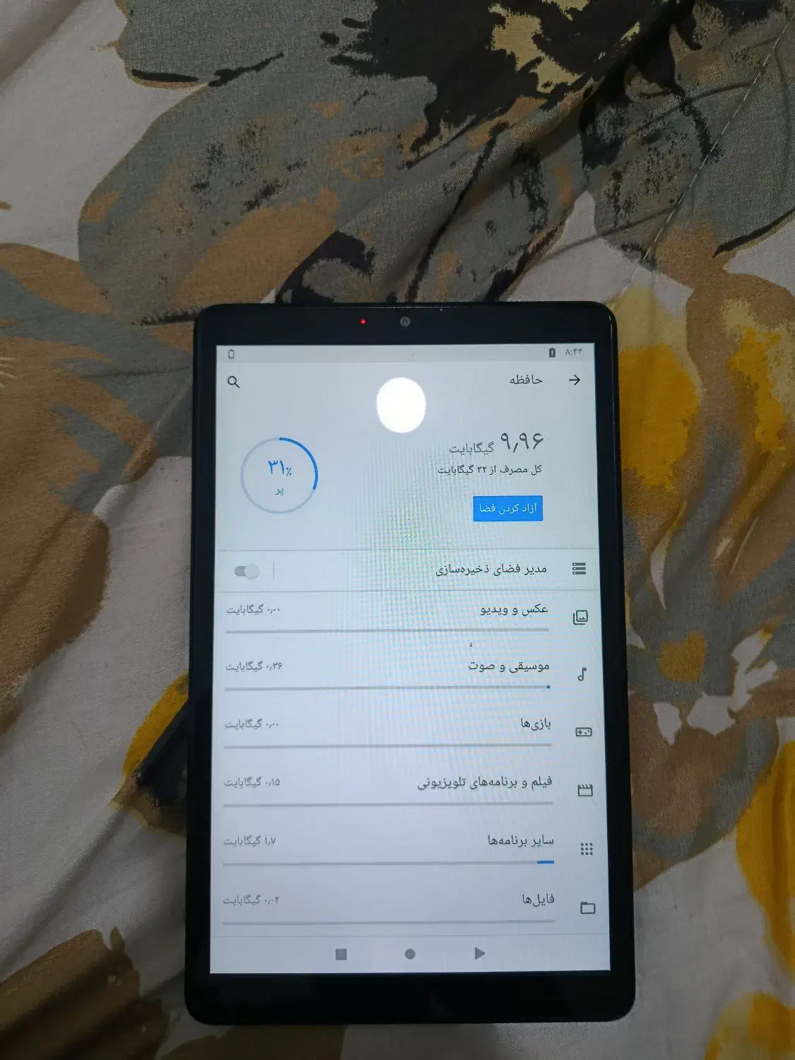 تبلت لنوو m7|تبلت|بومهن, |دیوار