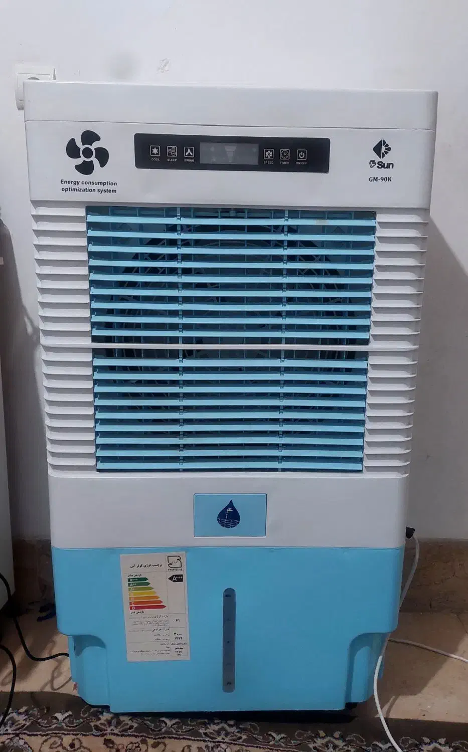 کولر پرتابل جی سان در حد نو نو|کولر گازی و فنکوئل|یزد, |دیوار