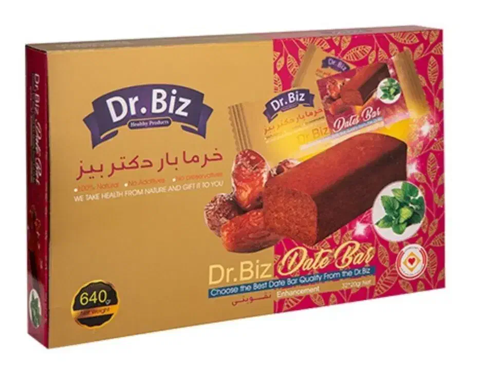 خرمابار|خوردنی و آشامیدنی|رشت, شهریاران|دیوار