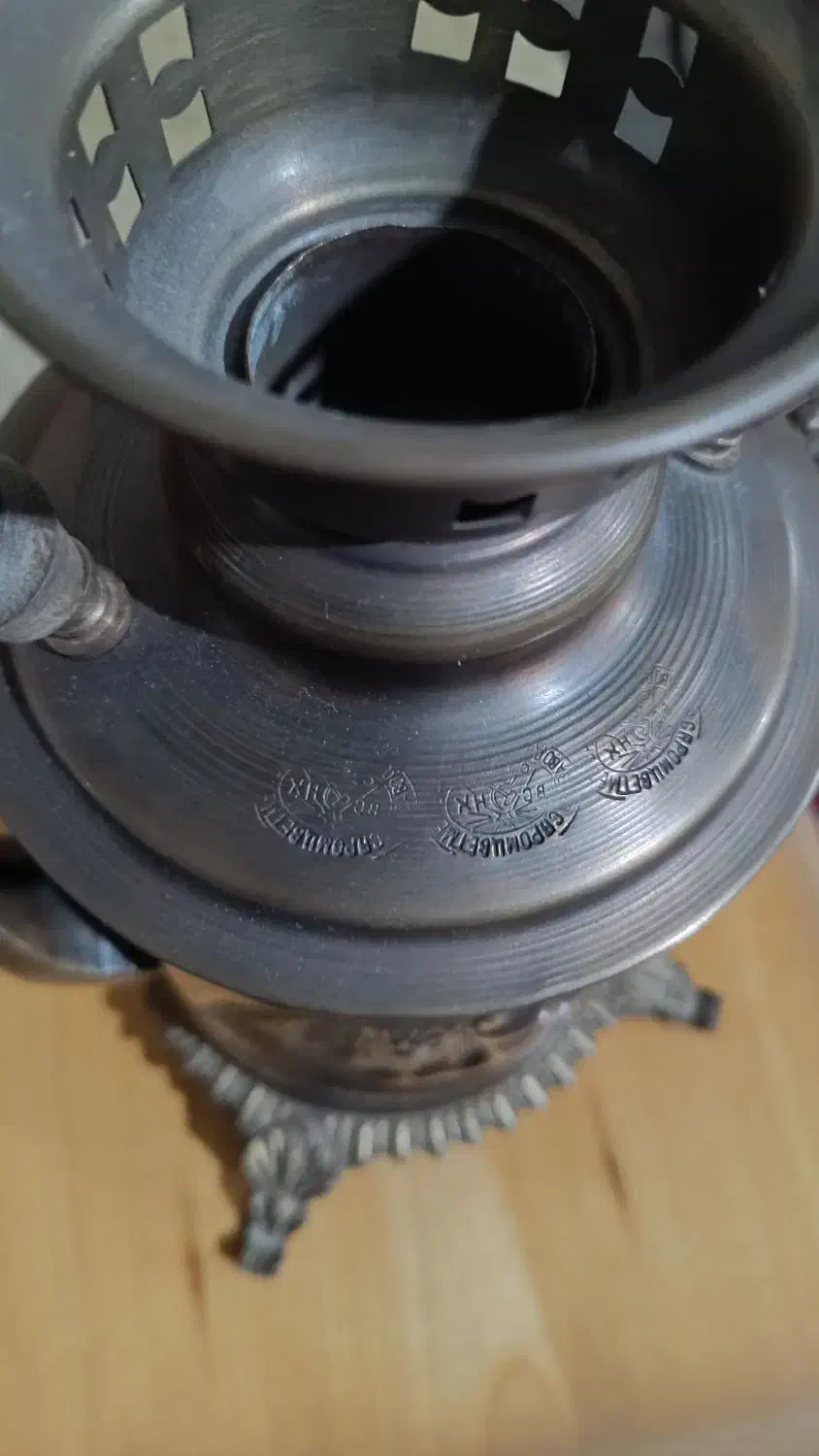 سماور قدیمی زغالی|کلکسیون اشیاء عتیقه|همدان, |دیوار