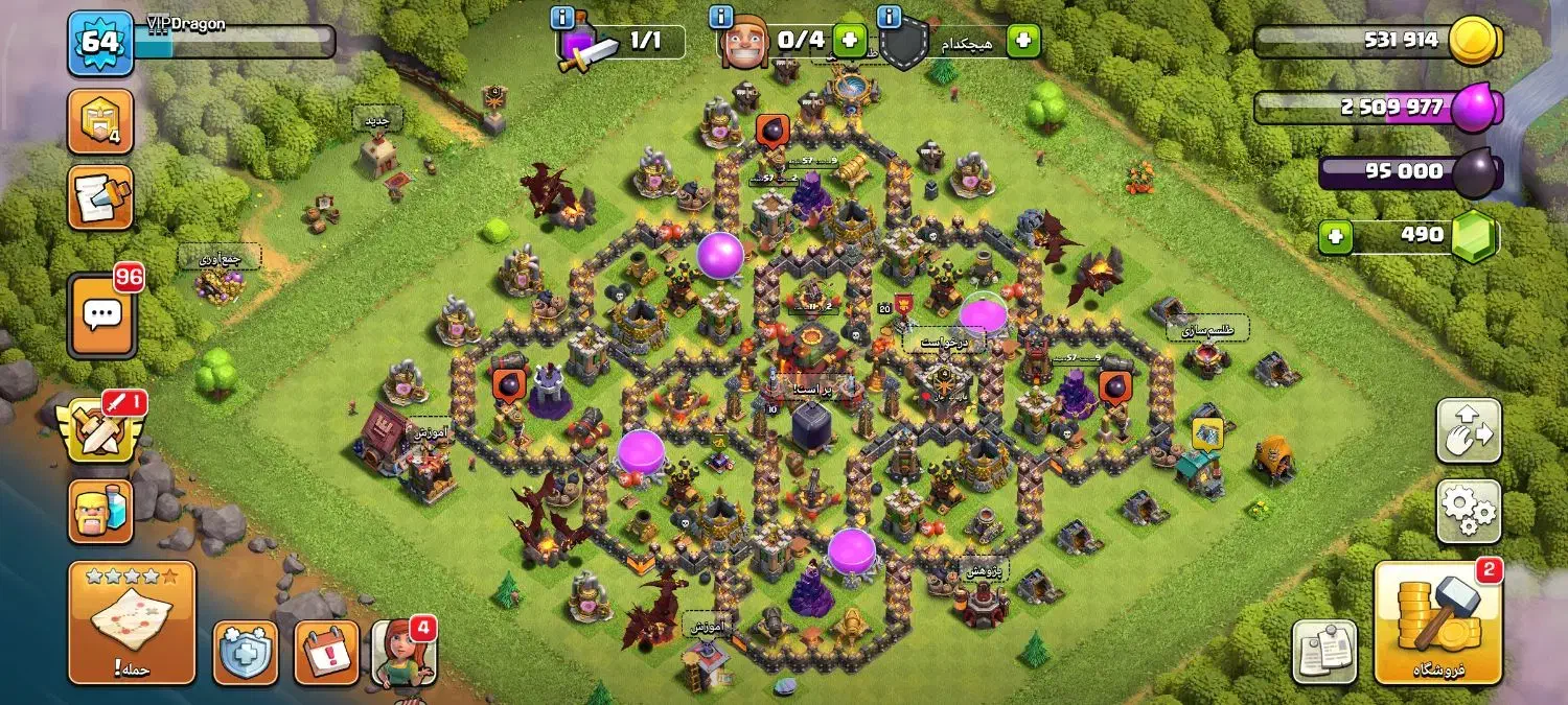 اکانت لول 64|کنسول، بازی ویدئویی و آنلاین|جیرفت, |دیوار