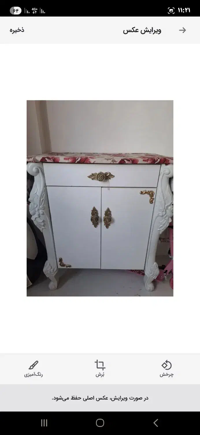 میز|بوفه، ویترین، کنسول|ملایر, |دیوار