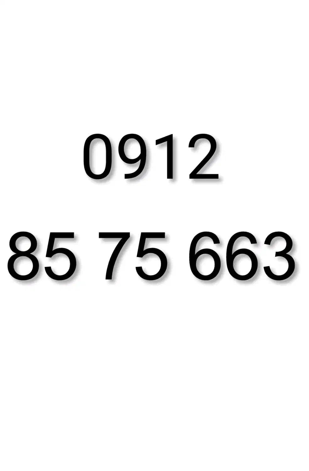 663 و 0912.85.75.662|سیمکارت|تهران, فلسطین (میدان انقلاب)|دیوار