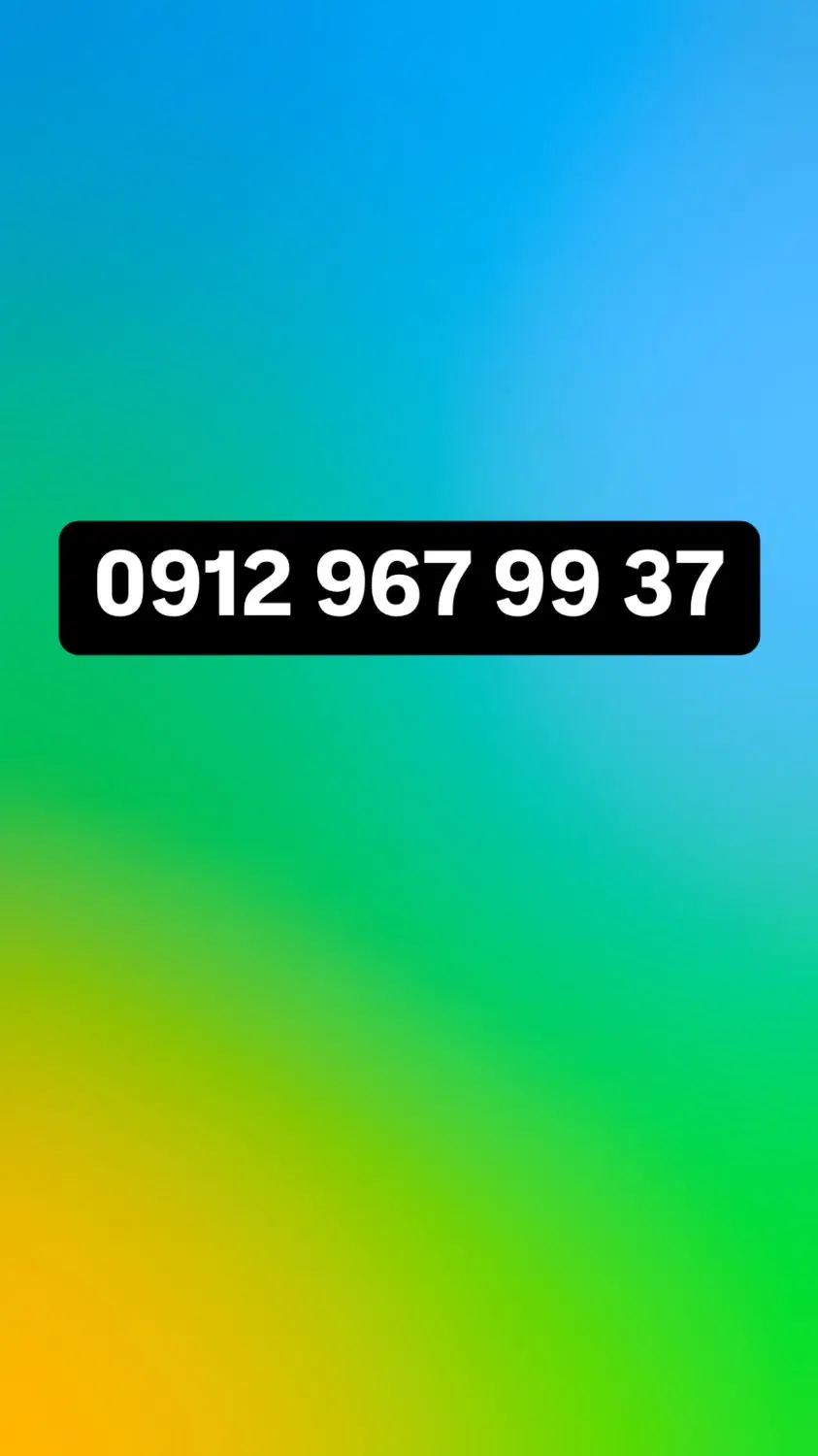 0912967.99.37|سیم‌کارت|پاکدشت, پاکدشت (مامازند)|دیوار