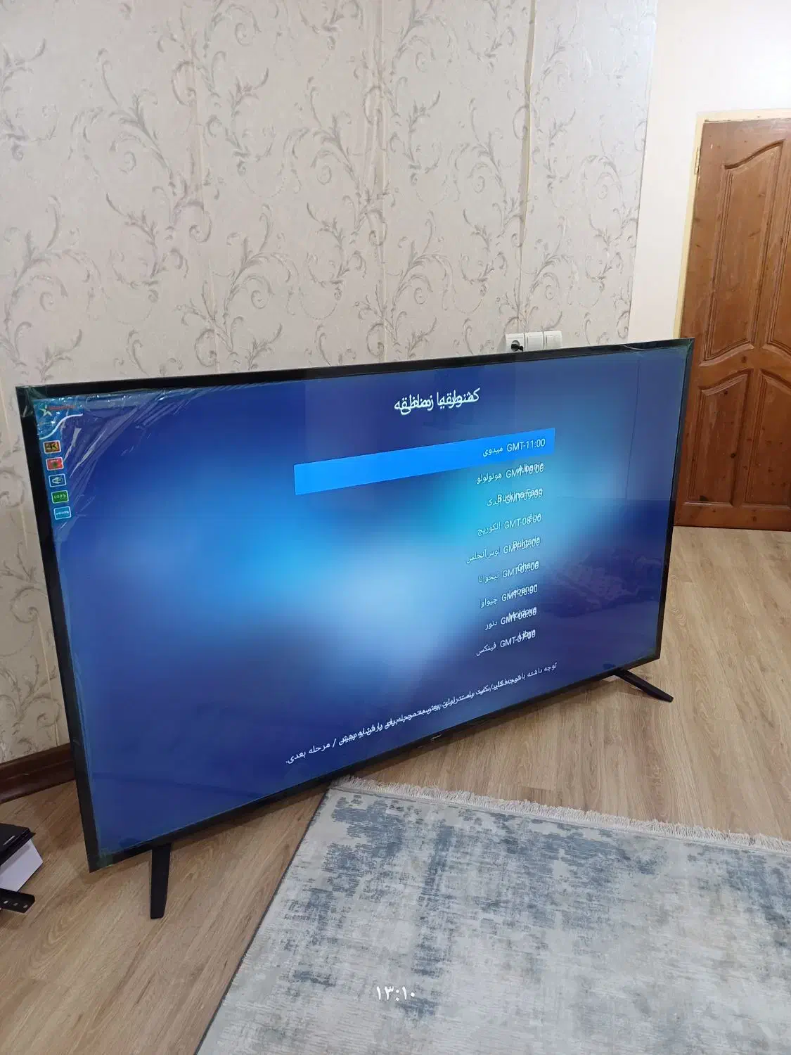 تی وی ۸۵ اینج استارست|تلویزیون و پروژکتور|بندرعباس, |دیوار