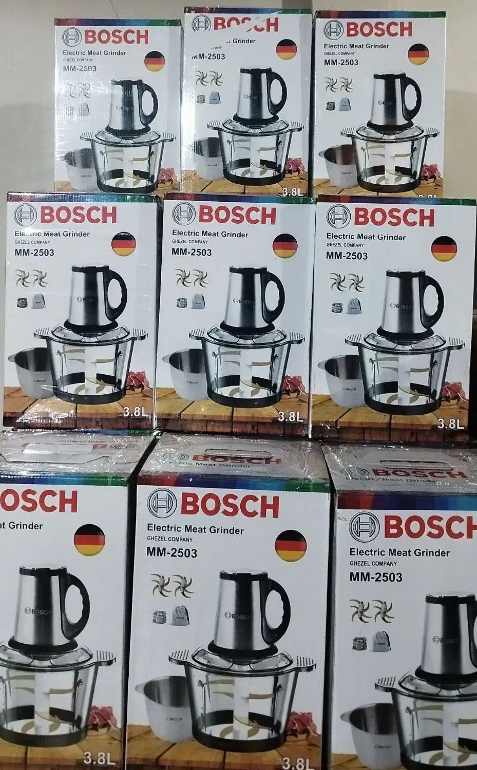 خردکن برقی|خردکن، آسیاب، غذاساز|مشهد, وحید|دیوار