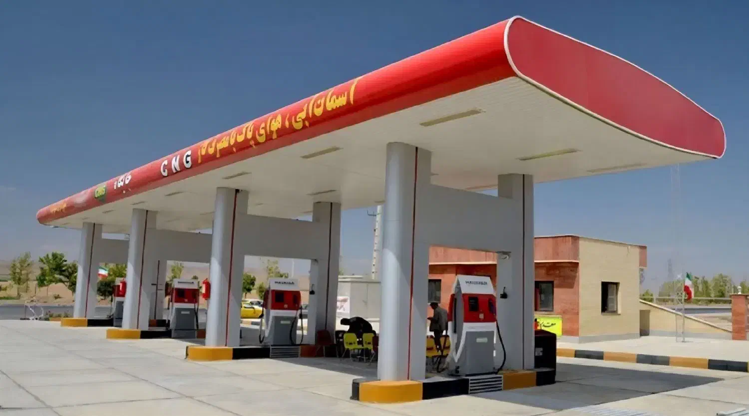 جایگاه سوخت CNG|فروش دفتر صنعتی، کشاورزی، تجاری|اهواز, کوی سعدی|دیوار