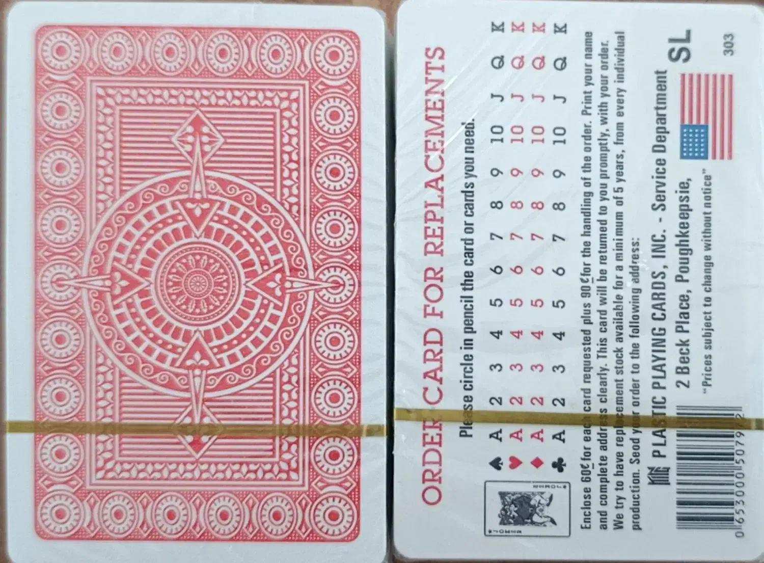 فروش پاسور با کیفیت برای بازی و کلکسیون و هدیه|کلکسیون و سرگرمی|لردگان, |دیوار