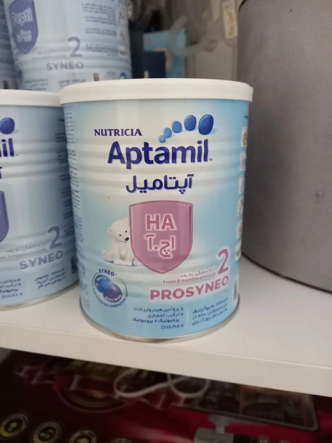 قوطی خالی شیر خشک|ظروف نگهدارنده، پلاستیکی، یک‌بارمصرف|کرمانشاه, |دیوار