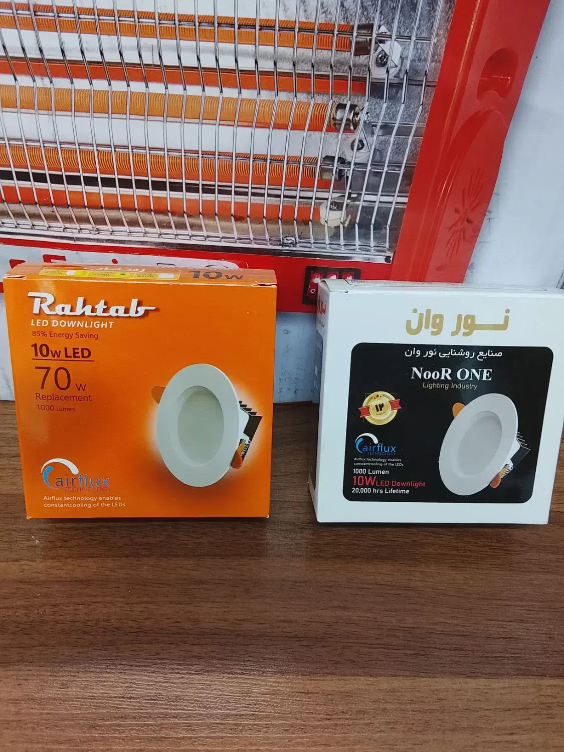 لامپ هالوژن|لامپ و چراغ|رودهن, |دیوار